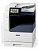 МФУ Xerox VersaLink C7120/ С7125/ С7130 | Копи Сити - Официальный партнер RICOH и KYOCERA с 2008