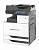 Цветное МФУ Pantum CM9708DN (A3) | Копи Сити - Официальный партнер RICOH и KYOCERA с 2008