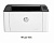 Принтер лазерный HP Laser 107a | Копи Сити - Официальный партнер RICOH и KYOCERA с 2008