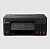 МФУ CANON PIXMA G2430 с СНПЧ | Копи Сити - Официальный партнер RICOH и KYOCERA с 2008